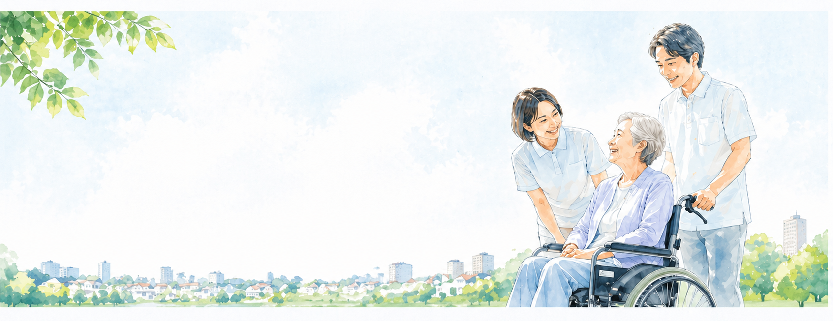 NPO法人アシスト